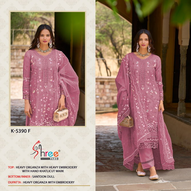 K 5290 By Shree Fabs Organza Designer Salwar Suits Orders In India